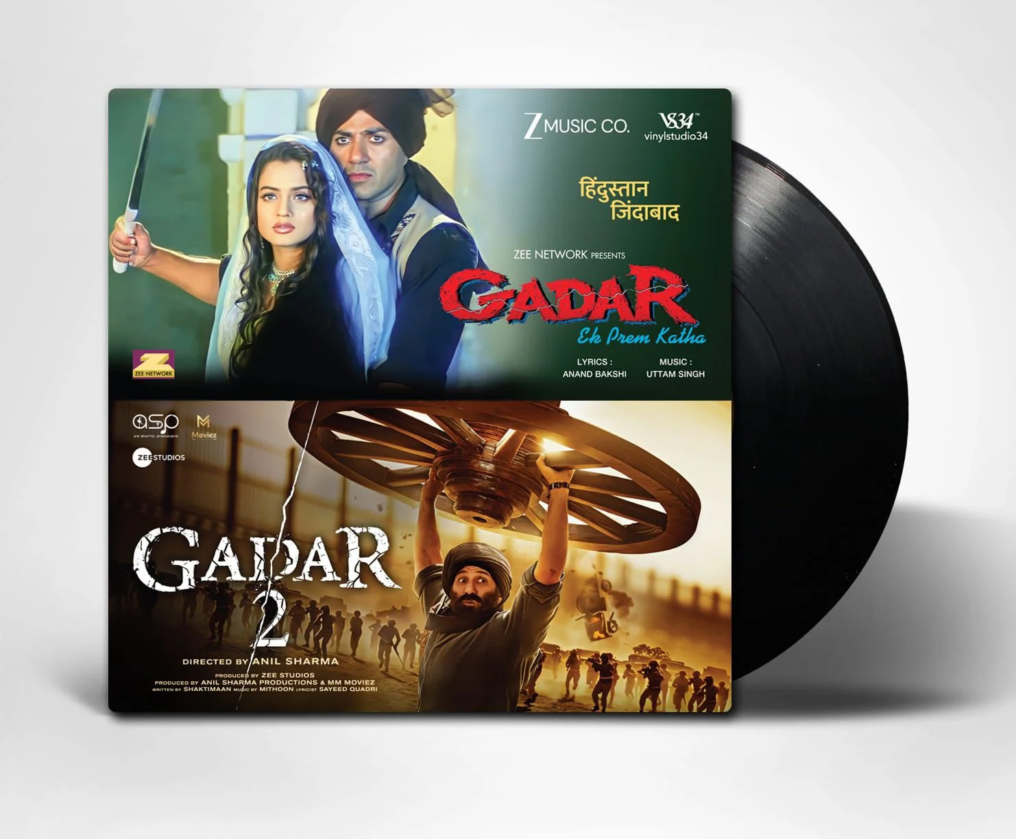 Gadar Ek Prem Katha / Gadar 2 Vinyl Record | 2 LP Set | Bollywood Soundtrack LP | Sunny Deol | Collectible Vinyl