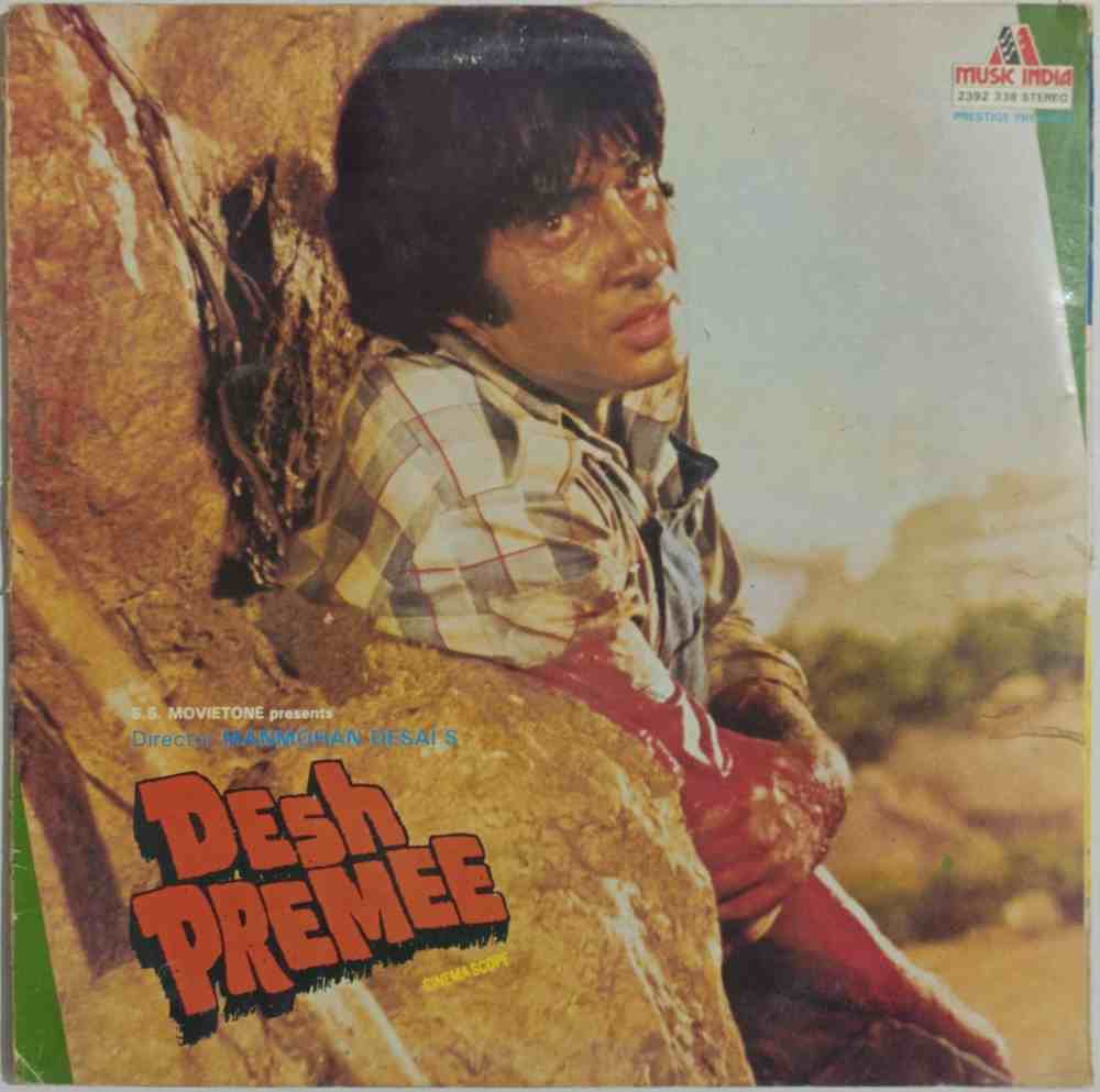 Desh Premee