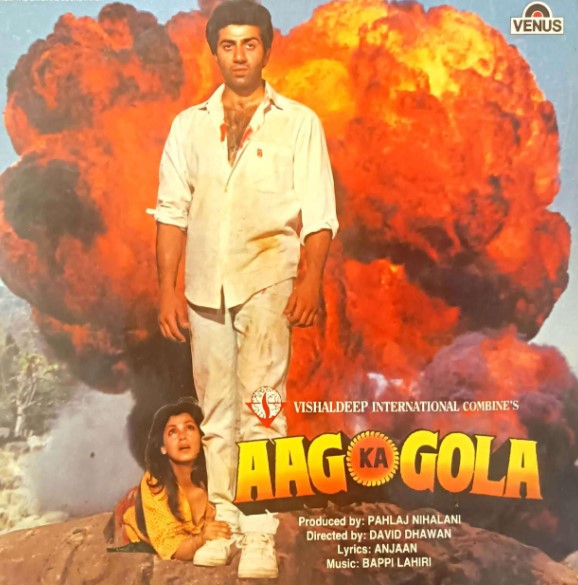 Aag Ka Gola