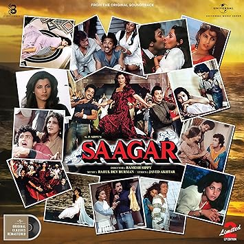 SAAGAR - 2 LP SET COLOURED EDITION